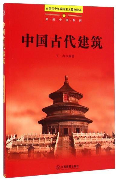 中原铁军门将位置大更替，小史已为元老，彭鹏为河南挣了100万