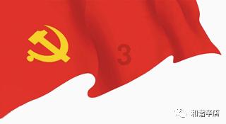 《中国日报》聚焦甘肃积石山县的AI训练师基地