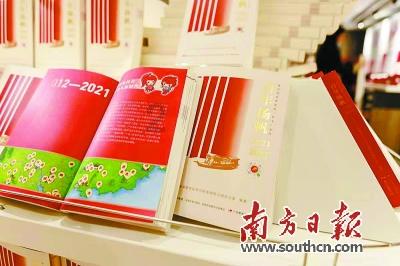 万达电影换帅背后的“儒意”算盘
